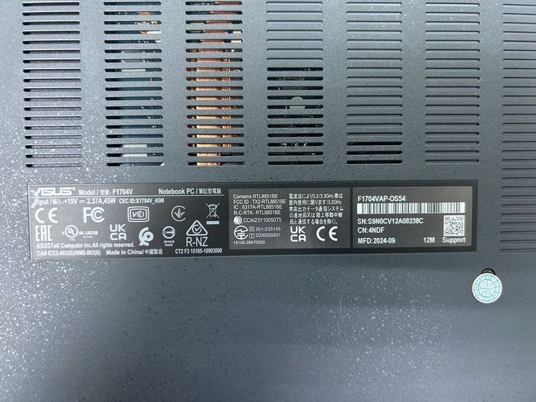 Распродажа Asus 17/core 5 120u ddr5/16gb ddr5/ssd 512 gb/*інтегрована, продавец Техноскарб