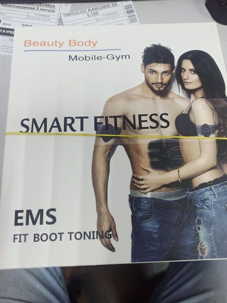 Купити Китай Без Виробника beauty body mobile-gym Б/У
