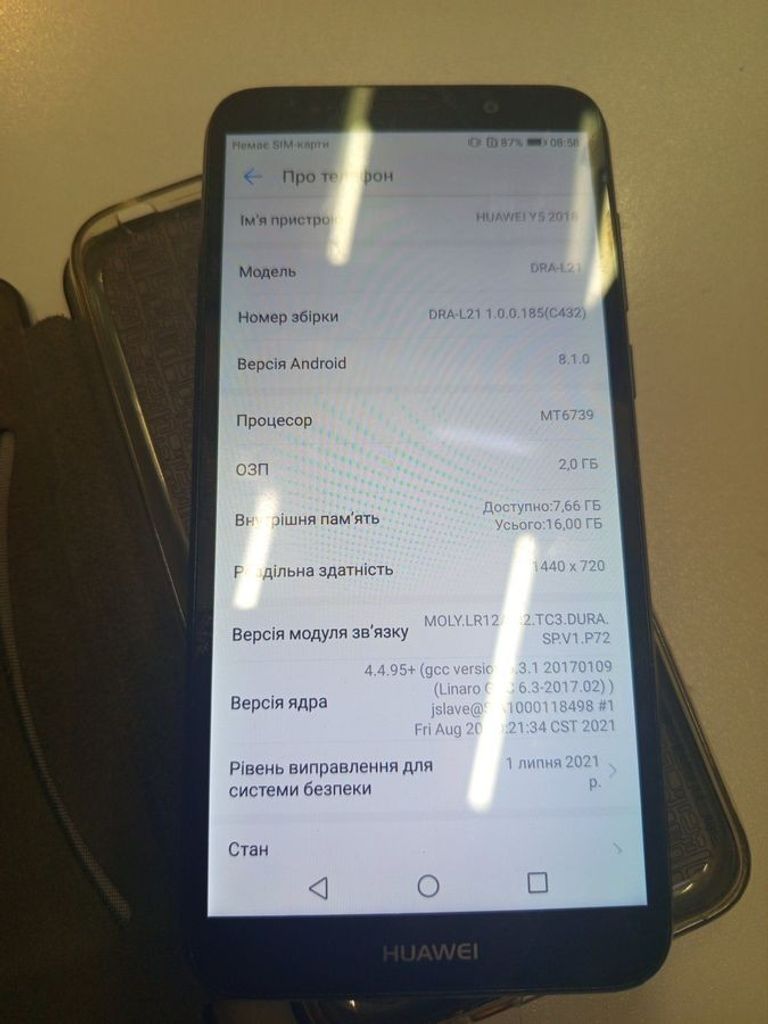 Купить Huawei y5 2018 dra-l21 2/16gb Б/У
