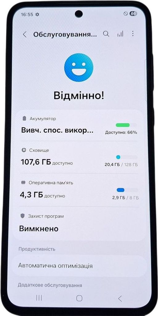 Купити Samsung galaxy a55 5g sm-a5560 8/128gb Б/У