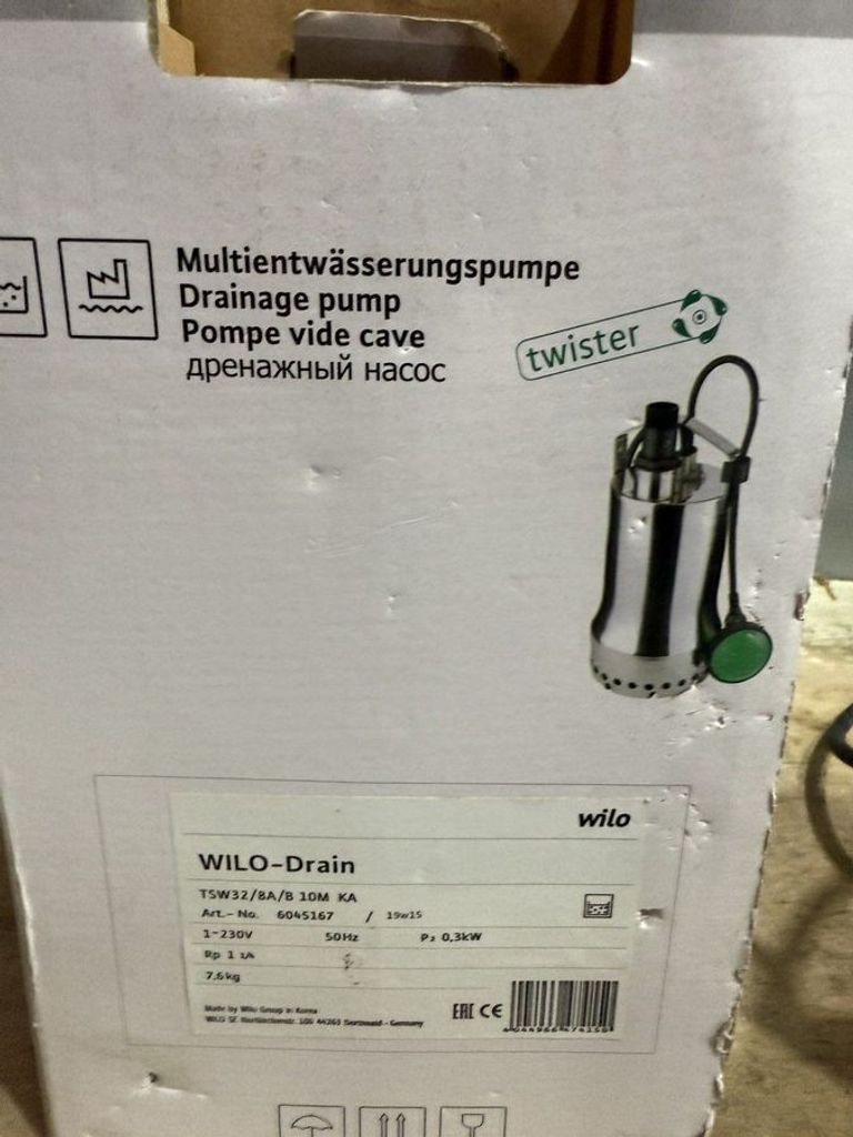 Объявление Wilo tsw 32/8-a Б/У