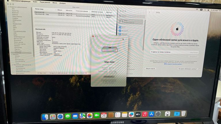 Розпродаж Apple mac mini a2686 mmfj3 m2/8core/ram 8gb/ssd256gb, продавець Техноскарб