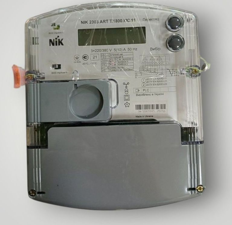 Купить Nik 2303 ар3т.1800.мс.11 Б/У