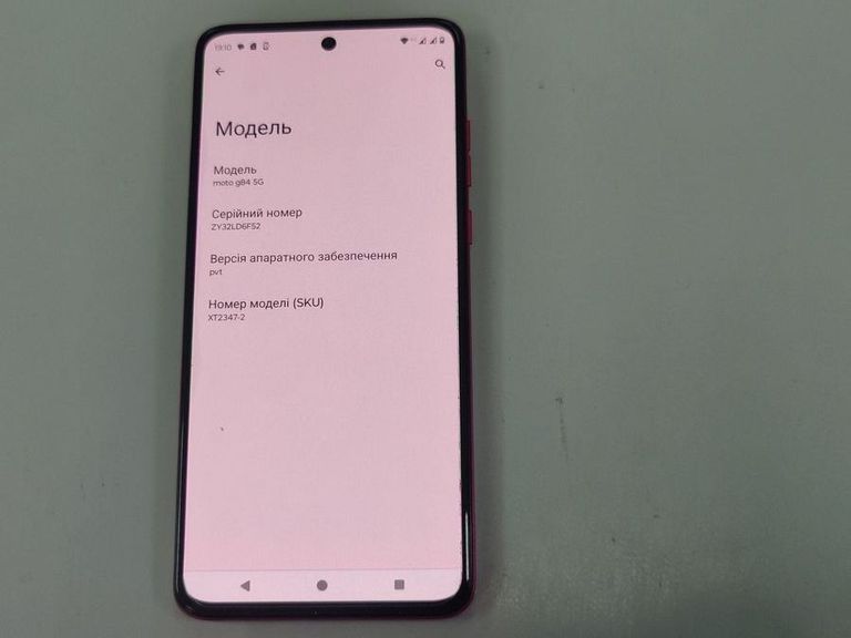 Motorola moto g84 8/256gb Код:01-200764534. Изображение 16