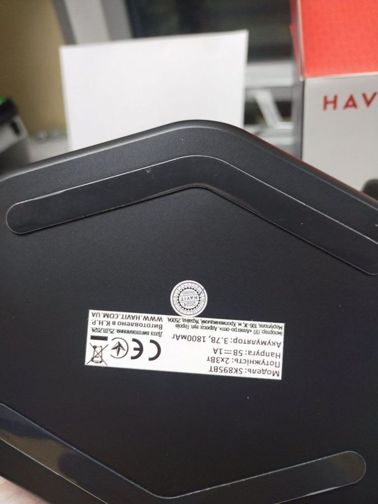 Дешиво Havit HV-SK895BT с ломбарда