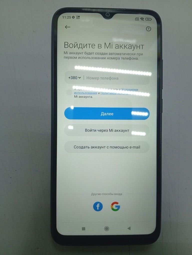 Розпродаж Xiaomi redmi 9a 4/64gb, продавець Техноскарб