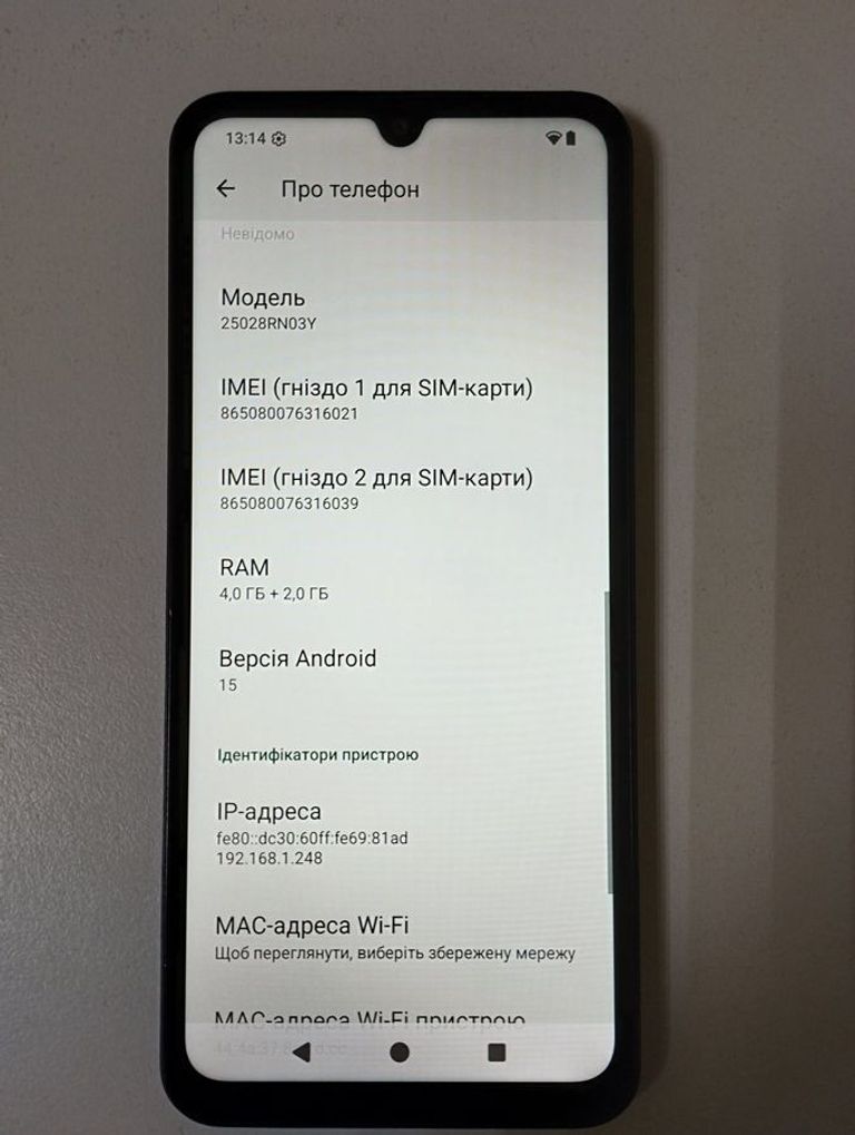 Xiaomi redmi a5 4/128gb Код:01-200816273. Зображення 6