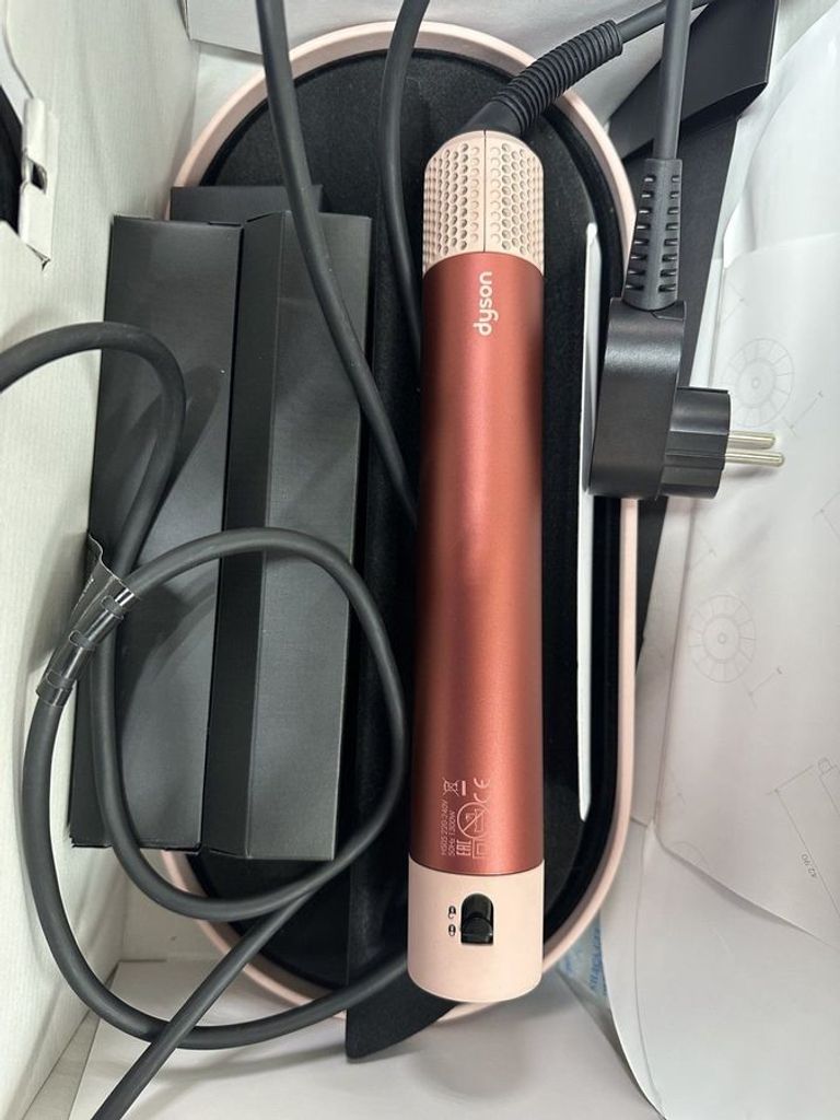 Дешево Dyson airwrap hs05 complete long nickel/copper з ломбарду