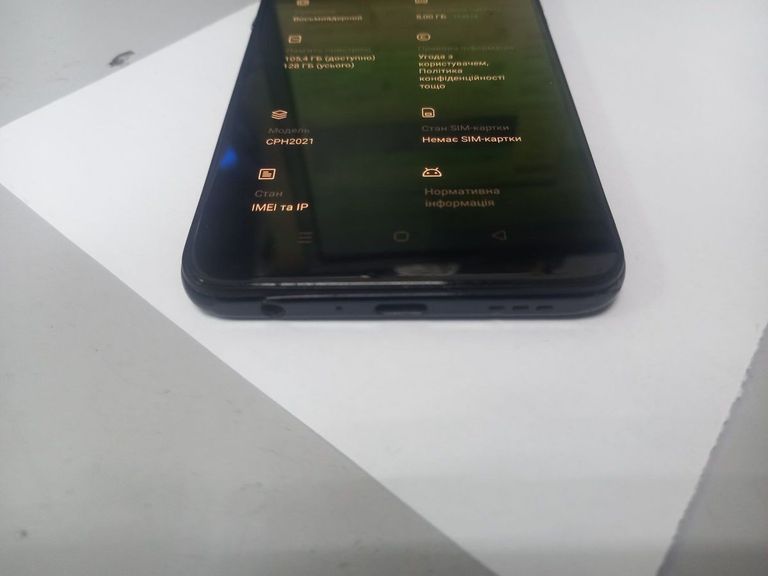 Дешево OPPO A91 8/128GB Black з ломбарду