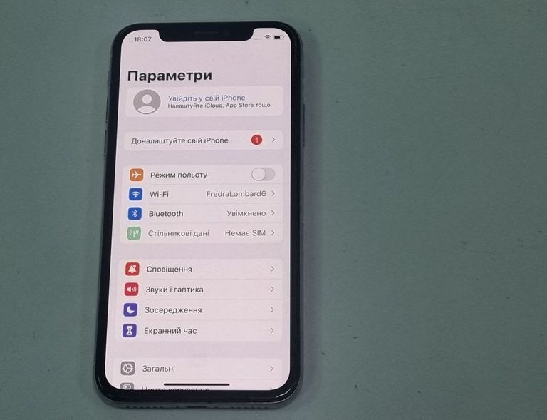 Apple iphone x 64gb Код:01-200817547. Зображення 9