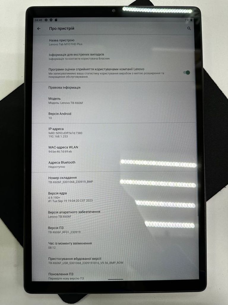 Lenovo tab m10 fhd plus tb-x606f 4/64gb wi-fi Код:01-200818756. Изображение 5