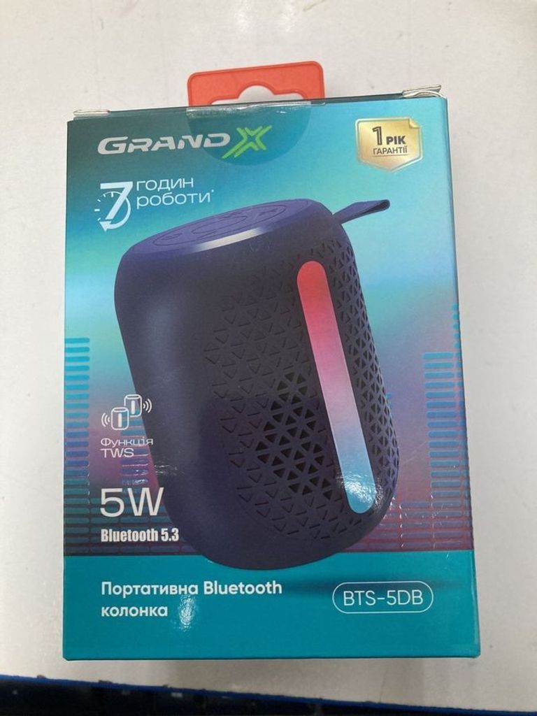 Купить Grand-x BTS-5DB Б/У