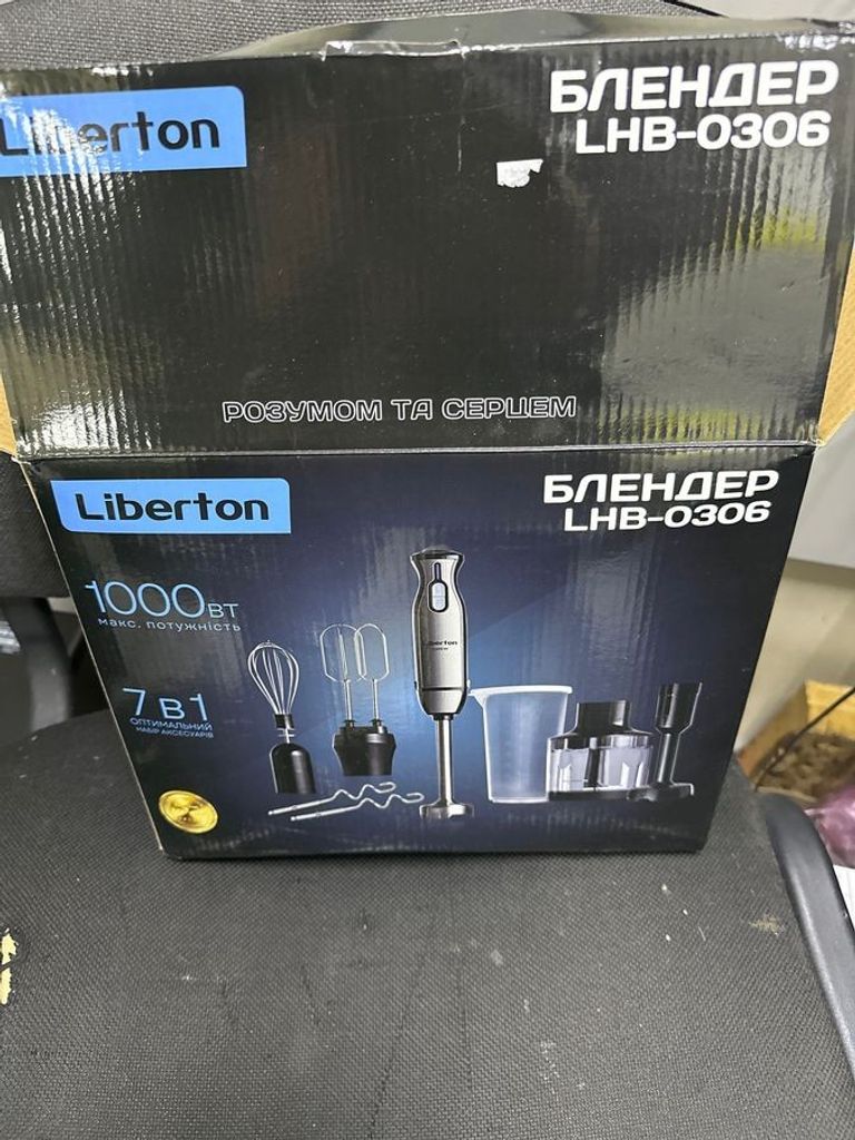 Оголошення Liberton LHB-0306 Б/У