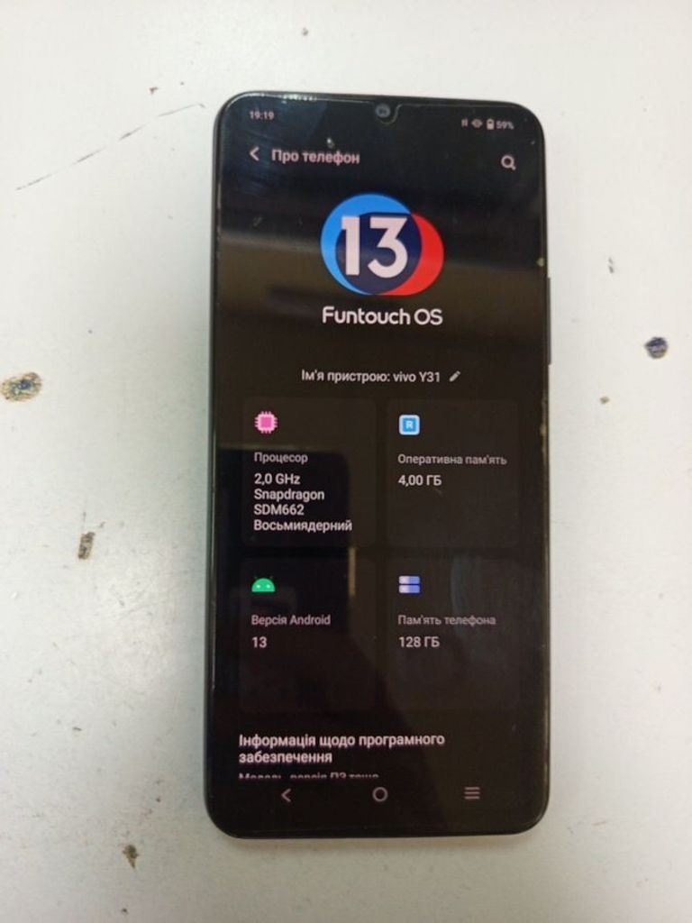 Купить Vivo y31 4/128gb Б/У