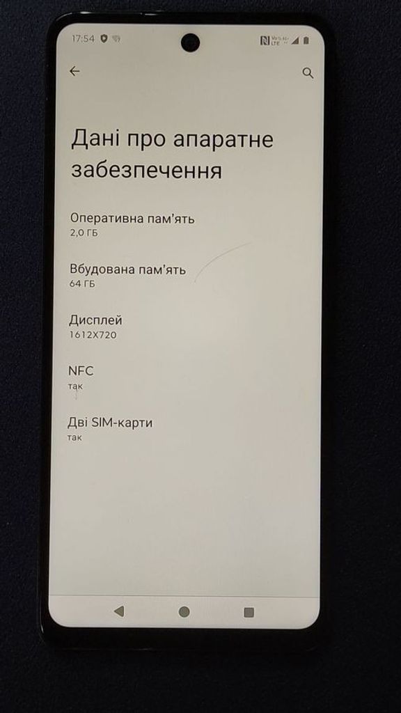 Дешево Motorola moto e14 2/64gb з ломбарду