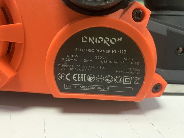 Дешево Dnipro-M pl-113 з ломбарду