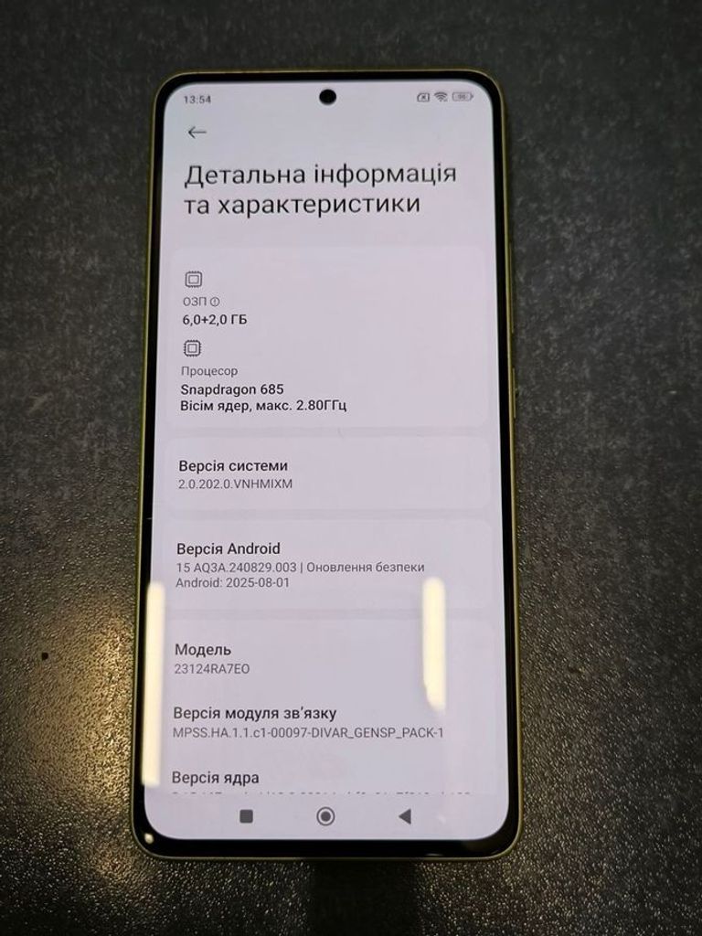 Xiaomi redmi note 13 4g 6/128gb Код:01-200828532. Зображення 7