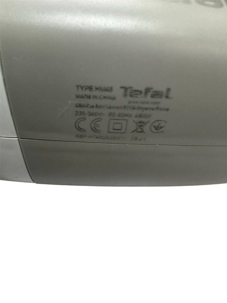 Дешево Tefal HT450B38 з ломбарду