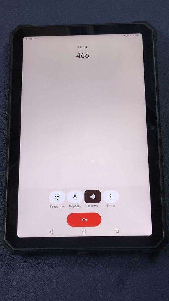 Распродажа Blackview Active 8 Pro 8/256GB LTE Black, продавец Техноскарб