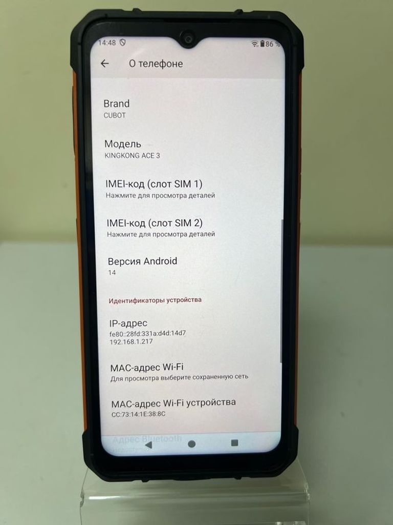 Cubot KingKong Ace 3 8/256GB Orange Код:01-200833769. Зображення 6