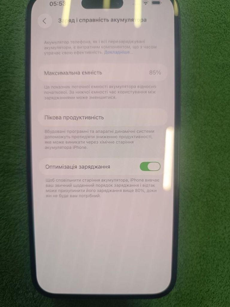 Дешево Apple iphone 14 pro max 128gb з ломбарду