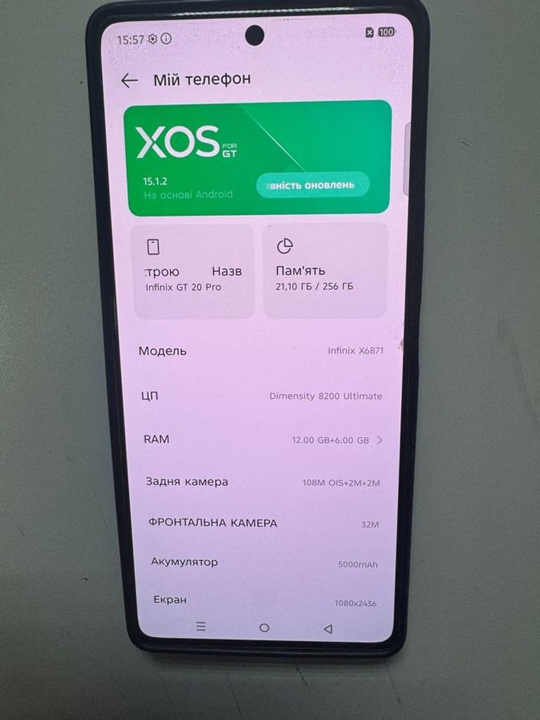 Дешиво Infinix gt 20 pro 12/256gb с ломбарда
