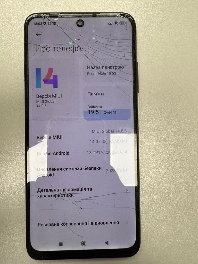 Оголошення Xiaomi redmi note 10 4/64gb Б/У