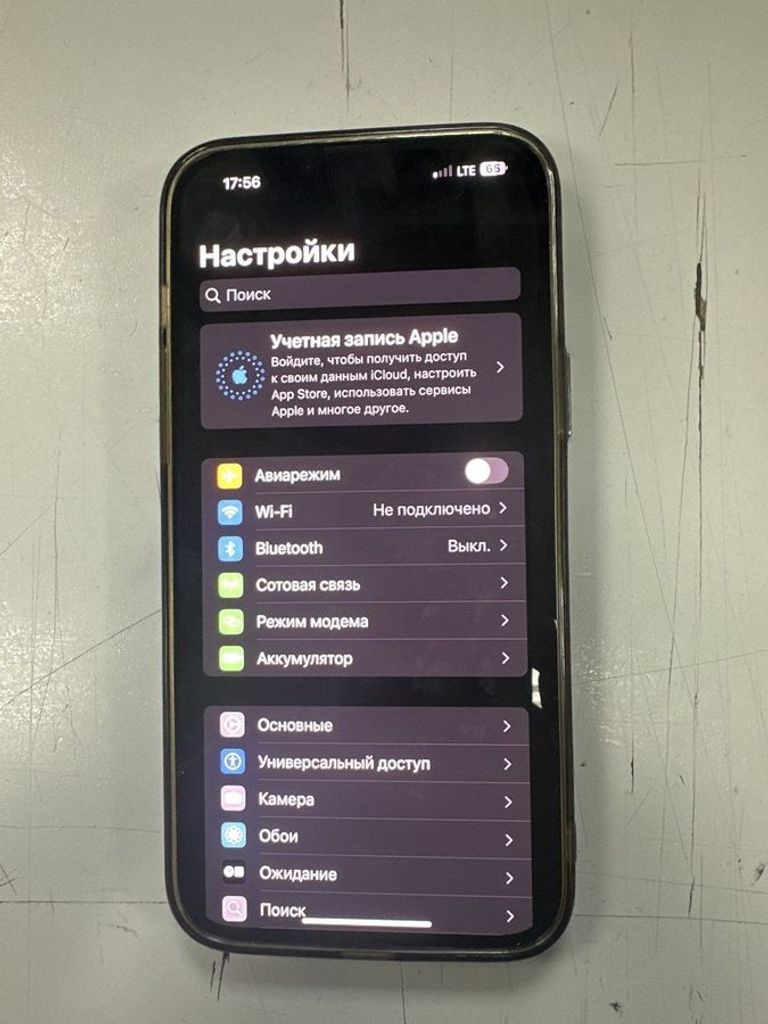 Оголошення Apple iphone 13 pro max 128gb Б/У