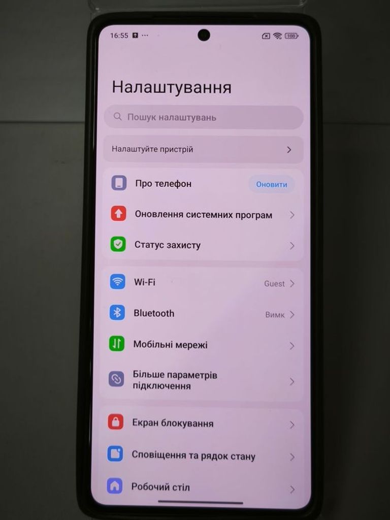 Xiaomi redmi note 13 pro 4g 8/256gb Код:01-200839285. Изображение 7