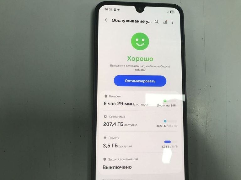 Дешево Samsung galaxy a16 sm-a165f 8/256gb з ломбарду