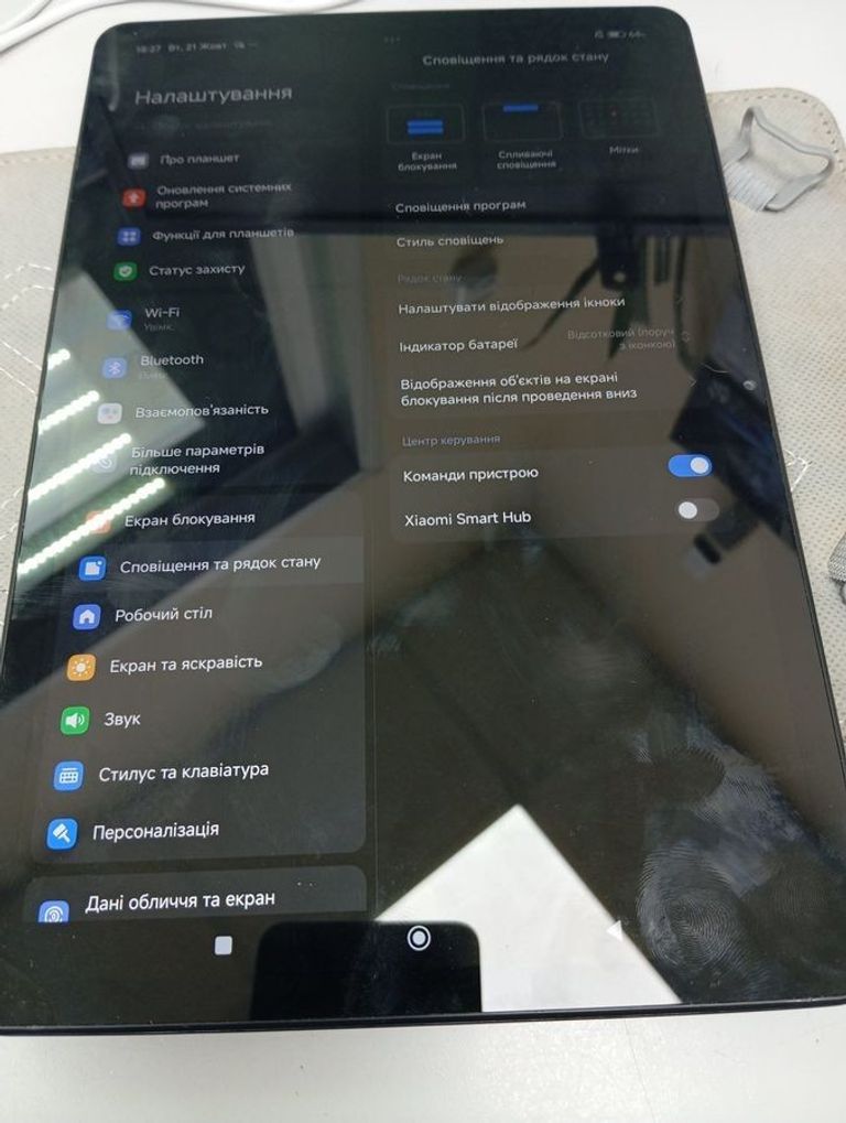 Дешиво Xiaomi redmi pad 2 8/256gb wi-fi с ломбарда