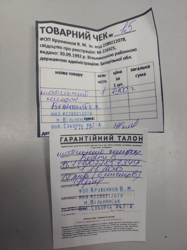 Xiaomi redmi 15 4g 8/256gb Код:01-200840923. Зображення 6