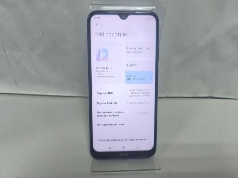 Объявление Xiaomi Redmi Note 8T 4/64GB Blue Б/У