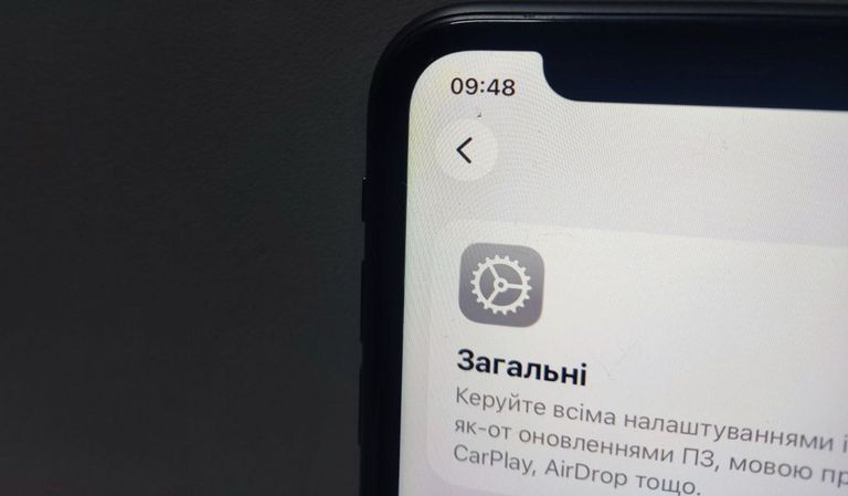 Apple iphone 11 128gb Код:01-200843480. Зображення 7