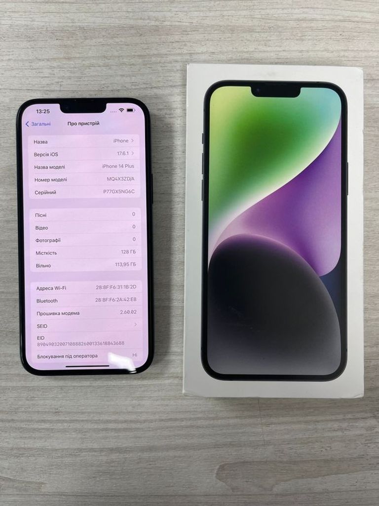Оголошення Apple iphone 14 plus 128gb Б/У