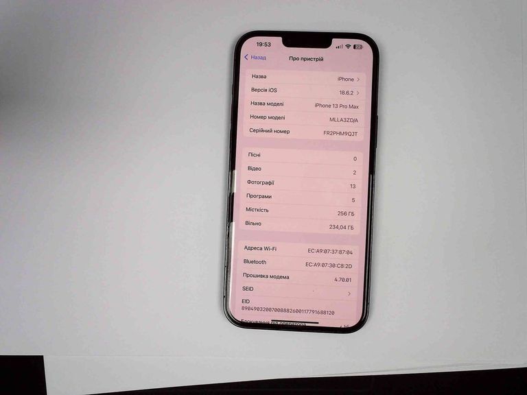 Дешиво Apple iphone 13 pro max 256gb с ломбарда