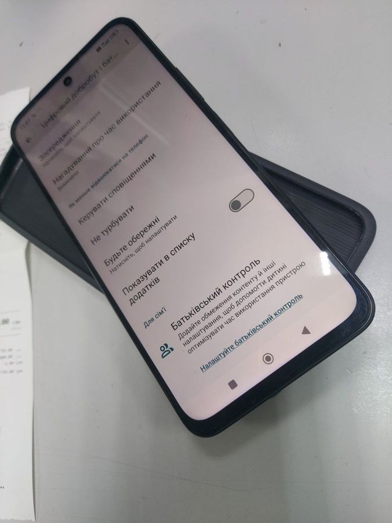 Купить Xiaomi redmi 15 4g 8/256gb Б/У