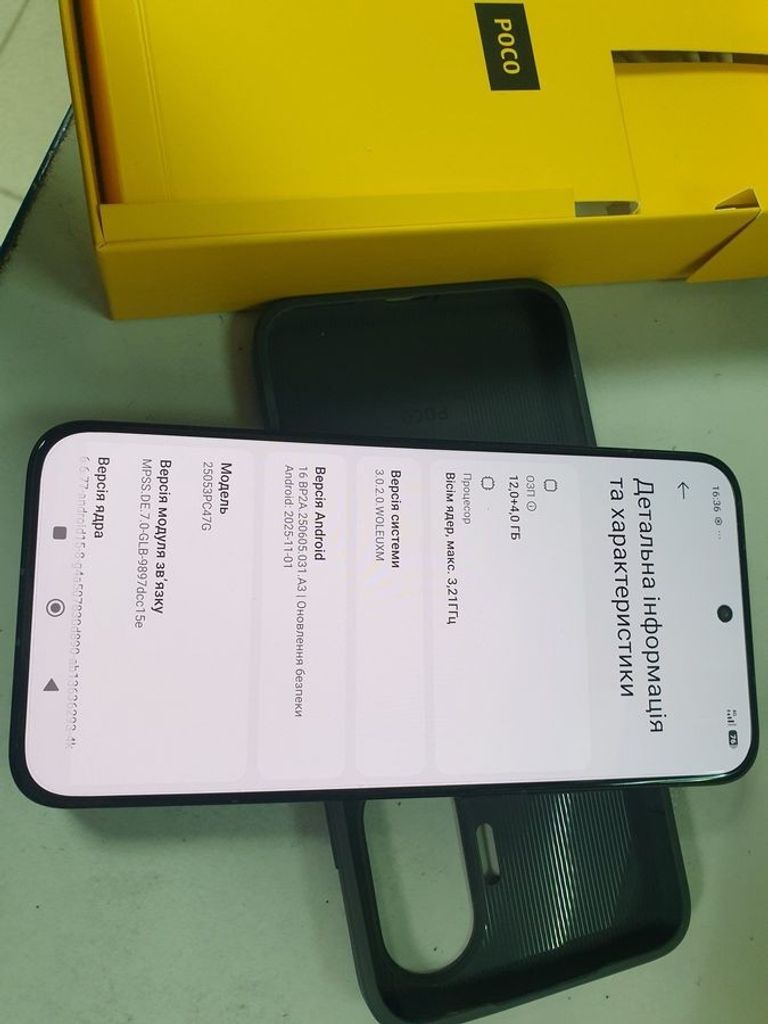 Объявление Poco F7 12/256GB White Б/У