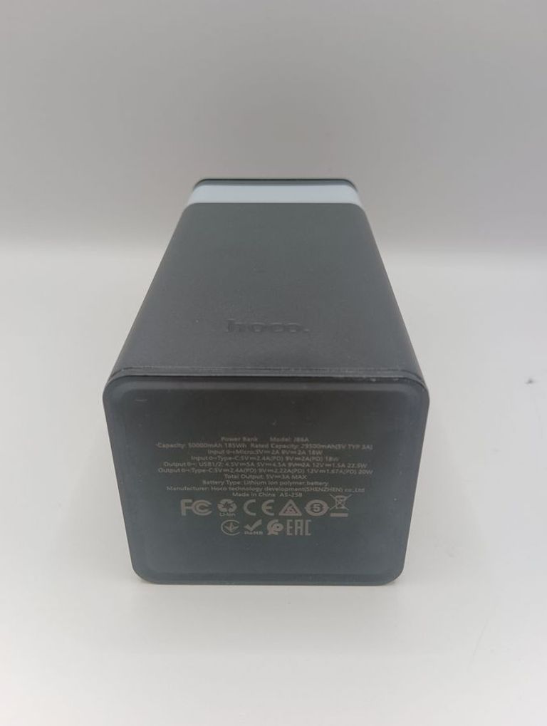 Распродажа Hoco J86A 50000mAh 22,5W Black, продавец Техноскарб