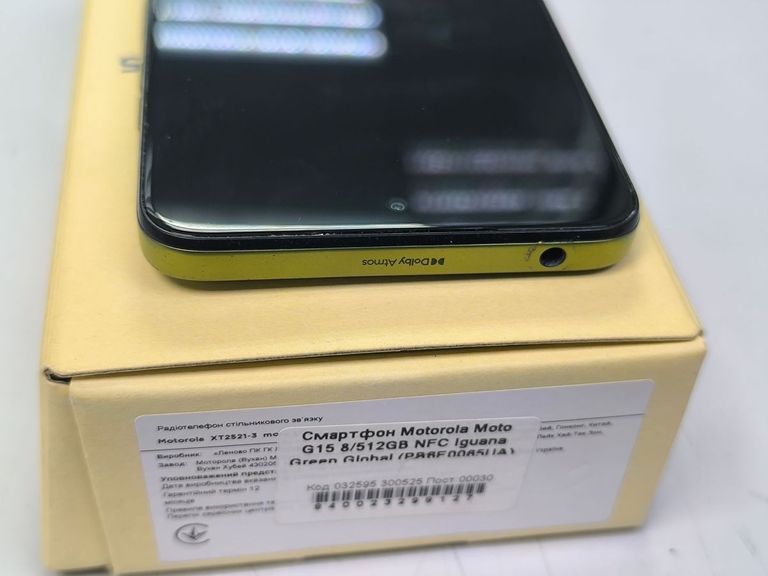 Motorola moto g15 8/512gb Код:01-200848674. Зображення 8