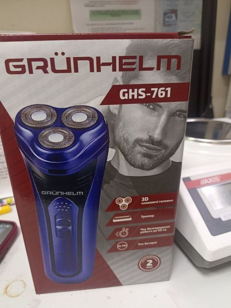 Дешиво Grunhelm GHS-761 с ломбарда