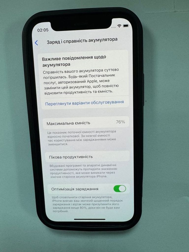 Apple iPhone 12 mini 64GB (PRODUCT)RED Код:01-200850791. Изображение 5