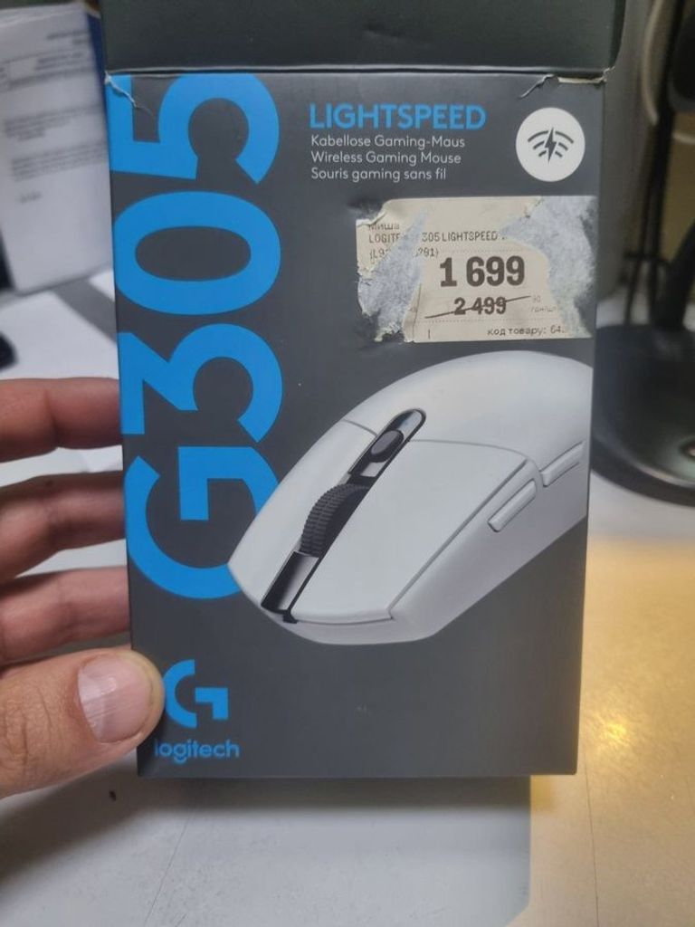 Купити Logitech g305 lightspeed Б/У