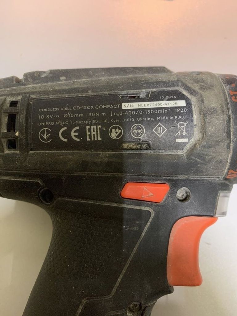 Купити Dnipro-M cd-12cx compact Б/У