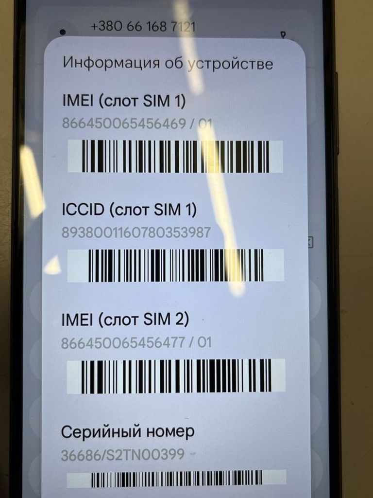 Купити Xiaomi redmi 10 4/64gb Б/У