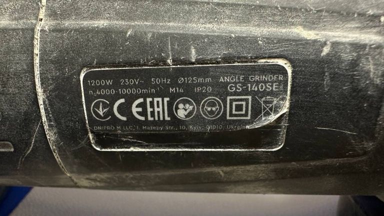 Dnipro-M gs-140se 2021 Код:01-200850984. Зображення 6