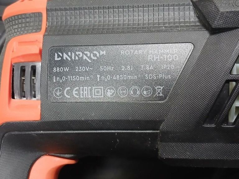 Дешево Dnipro-M rh-100 з ломбарду