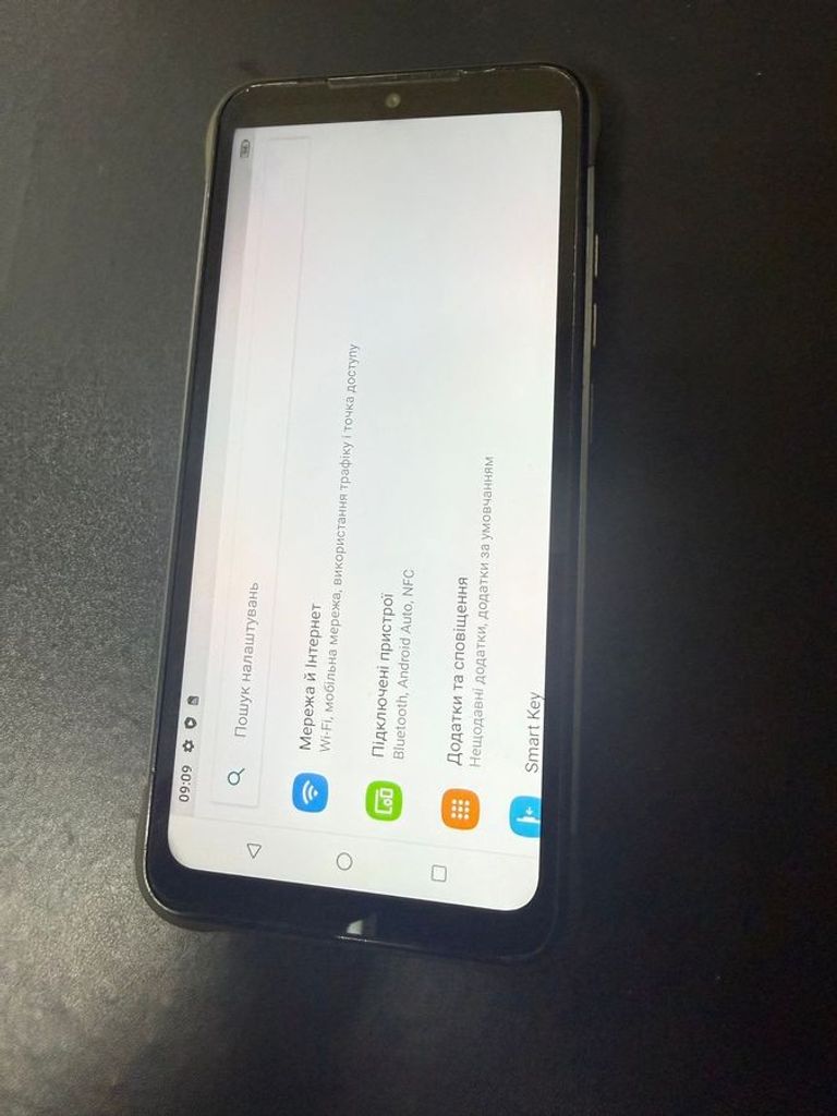 Дешево Umidigi Bison X10 4/64GB Black з ломбарду