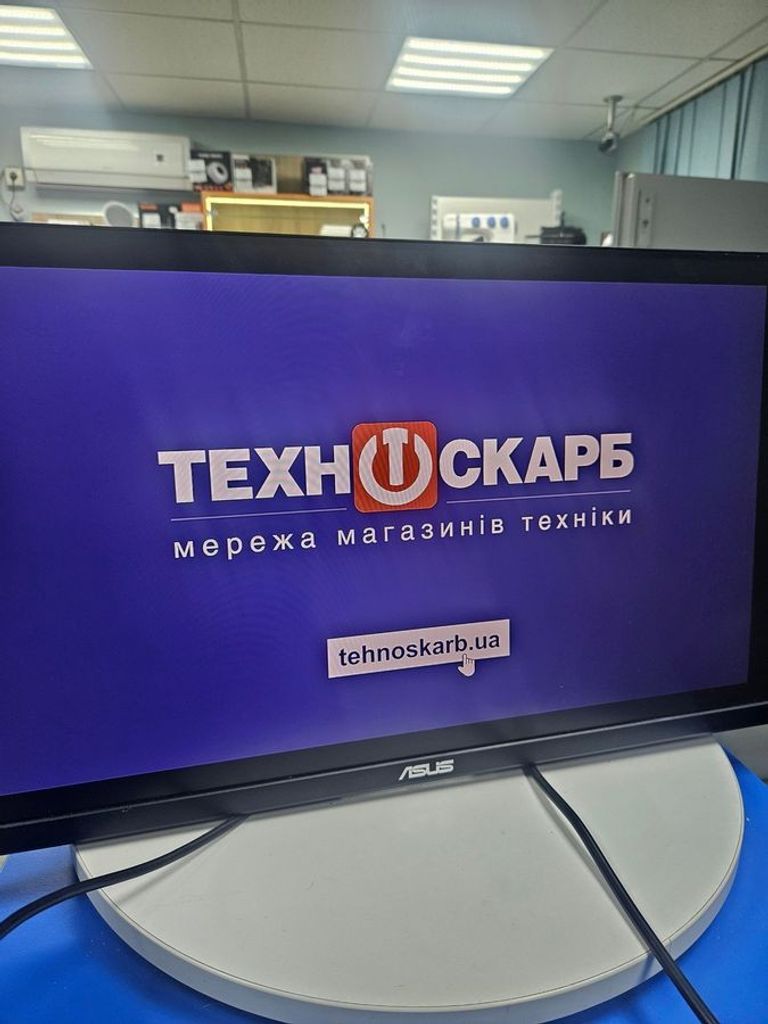 Купити Asus vy279he Б/У