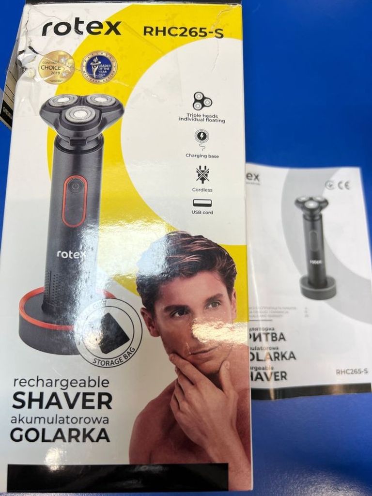 Дешево Rotex RHC265-S з ломбарду